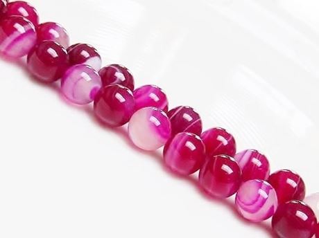 Picture of 8x8 mm, round, gemstone beads, natural striped agate, rose red