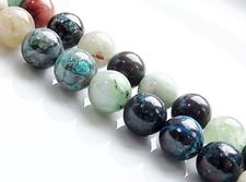 Picture of 10x10 mm, round, gemstone beads, azurite, natural