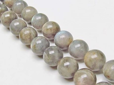 Image de 12x12 mm, perles rondes, pierres gemmes, labradorite, naturelle, qualité AB