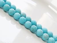 Picture for category Howlite and Magnesite Beads