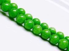Picture of 10x10 mm, round, gemstone beads, Mashan jade, grass green