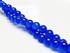Picture of 6x6 mm, round, gemstone beads, jade, deep blue, A-grade