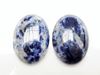 Image de 18x25 mm, ovale, cabochons de pierres gemmes, sodalite, naturelle