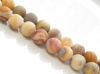 Picture of 8x8 mm, round, gemstone beads, crazy lace agate, natural, frosted