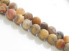Picture of 8x8 mm, round, gemstone beads, crazy lace agate, natural, frosted